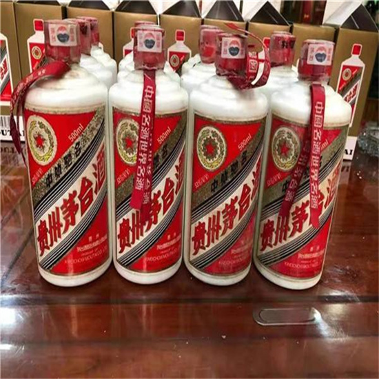 开远临沂莒南茅台老酒回收价格哪里回收(附近上门回收茅台酒）?